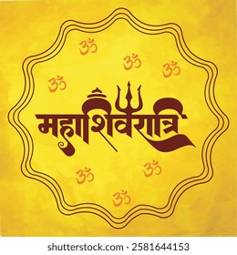 Happy MahaShivratri Hindi Text Typographic Sticker Design Template. vector design.