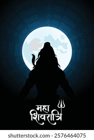 happy mahashivratri lord shiva with moon hindi text meaning mahashivratri vector poster