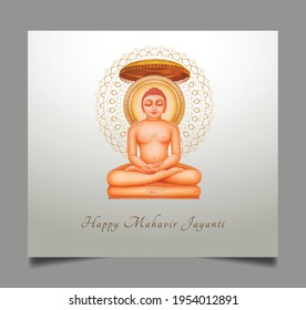 happy mahavir jayanti bhagwan mahaveer mandala vector flyer banner poster