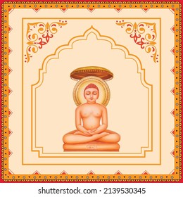 happy mahavir jayanti bhagwan mahaveer mandala vector flyer banner poster