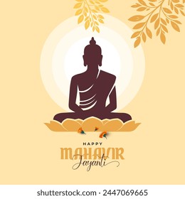 Happy Mahavir Jayanti Festival Vector Background Design Template