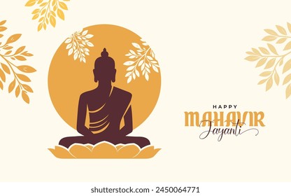 Feliz Mahavir Jayanti Festival Vector Fondo Diseño Plantilla