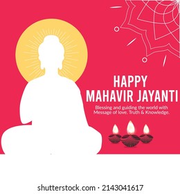 Happy Mahavir Jayanti graphic banner template in simple and modern illustrative style.