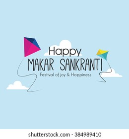 Happy makar sankranti