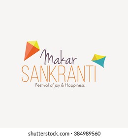 Happy makar sankranti