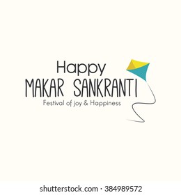 Happy makar sankranti