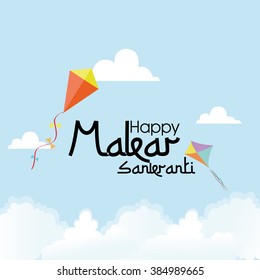 Happy makar sankranti