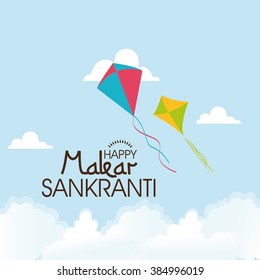 Happy makar sankranti