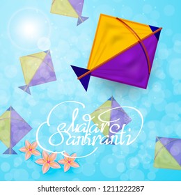 Happy Makar Sankranti backgraund with colorful kite. Vector