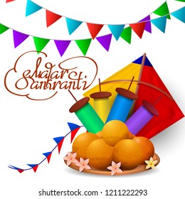 Happy Makar Sankranti backgraund with colorful kite. Vector