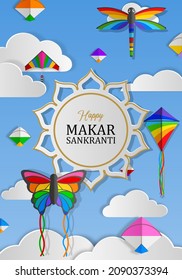 Happy "Makar Sankranti" background. Indian kite festival greeting card