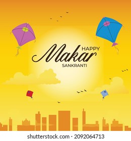 Happy makar sankranti banner design template.