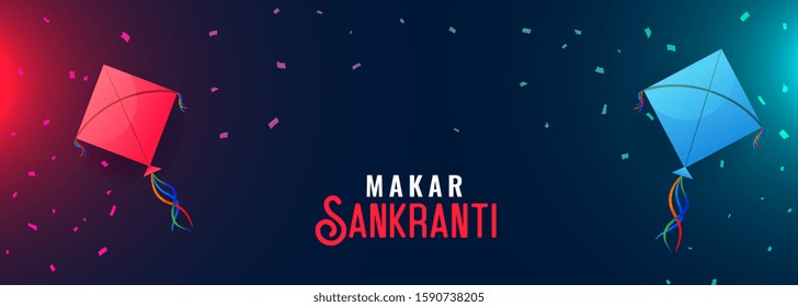 happy makar sankranti banner with flying kites