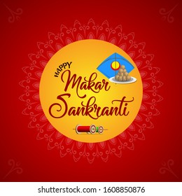 Happy Makar Sankranti with Beautiful Background and Kite and Floral