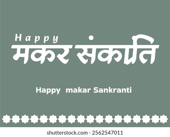 Happy Makar Sankranti: Celebrating the Harvest Festival