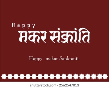 Happy Makar Sankranti: Celebrating the Harvest Festival