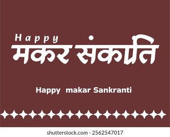 Happy Makar Sankranti: Celebrating the Harvest Festival