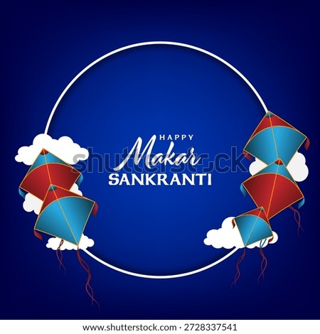 Happy Makar Sankranti circular frame design with kites and clouds on blue background. Vector eps10.