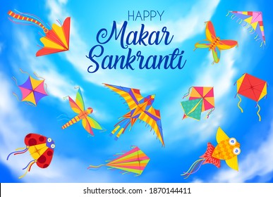 Happy Makar Sankranti Tag, Ernte Festival Hintergrund mit Drachen. Indisch-Nepal Hinterer Kalender Feiertage, Wintersolstin-Festivalbanner mit Fliegen in Himmel Kite-Vektorgrafik