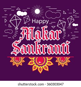 Happy Makar Sankranti  Design