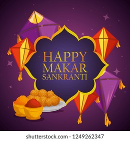 happy makar sankranti emblem ceremony