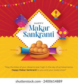 Happy Makar Sankranti Festival Grußhintergrund Vorlagendesign