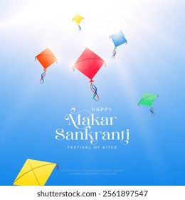 Happy Makar Sankranti Festival Greeting Background Template Design. Makar Sankranti wallpaper with colorful kite string for festival of India. Makar Sankranti, the religious festival of India.