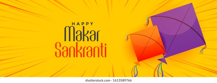 happy makar sankranti festival of kites banner design