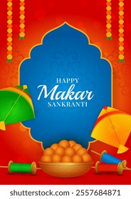 Happy makar sankranti with flying colorful kites and string spools. traditional background, greeting card, vector illustration