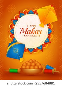 Happy makar sankranti with flying colorful kites and string spools. traditional background, greeting card, vector illustration