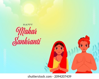 Happy Makar Sankranti Font With Hindu Couple Praying To Surya On Gradient Yellow And Blue Background.