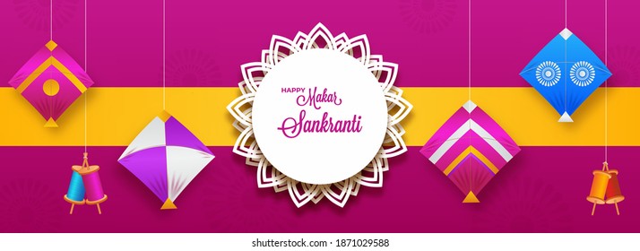 Happy Makar Sankranti Font On Paper Mandala Frame With Hanging Kites, String Spools Decorated Pink And Yellow Background.