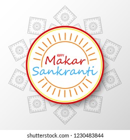 Happy Makar Sankranti greeting card