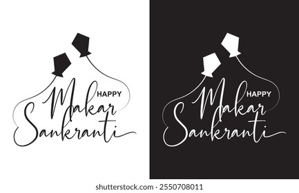 Happy Makar Sankranti handwritten text with modern brush calligraphy, hand lettering typography. Flyer, poster, banner, greeting card, invitation template, social media post. Vector illustration .