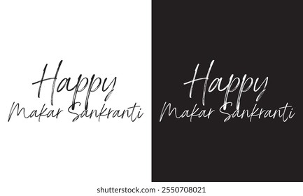 Happy Makar Sankranti handwritten text with modern brush calligraphy, hand lettering typography. Flyer, poster, banner, greeting card, invitation template, social media post. Vector illustration .