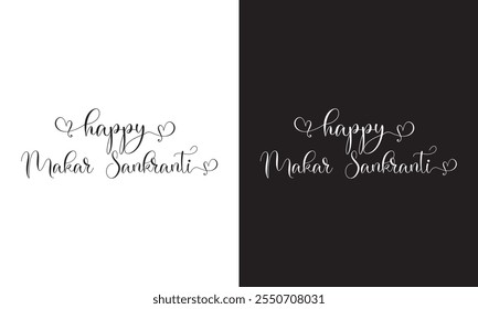 Happy Makar Sankranti handwritten text with modern brush calligraphy, hand lettering typography. Flyer, poster, banner, greeting card, invitation template, social media post. Vector illustration .