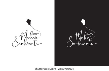 Happy Makar Sankranti handwritten text with modern brush calligraphy, hand lettering typography. Flyer, poster, banner, greeting card, invitation template, social media post. Vector illustration .