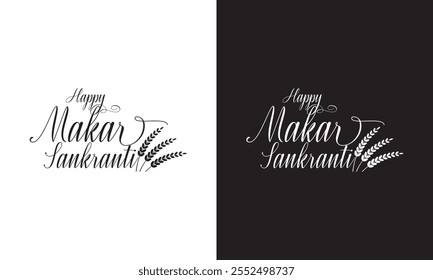 Happy Makar Sankranti handwritten text with modern brush calligraphy, hand lettering typography. Flyer, poster, banner, greeting card, invitation template, social media post. Vector illustration .