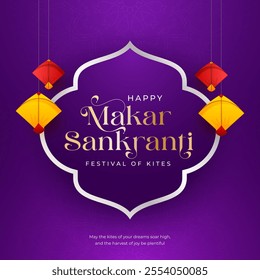 Happy Makar Sankranti holiday India festival. Happy Makar Sankranti Creative Social Media Post. Makar Sankranti Festival Greeting Background Template Design. Sankranti Festival Greeting Background.