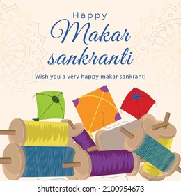 Happy makar sankranti indian festival banner design template.