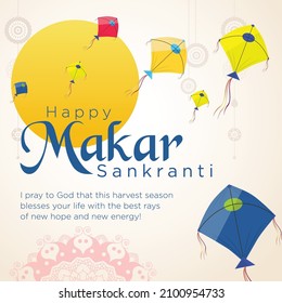 Happy makar sankranti indian festival banner design template.