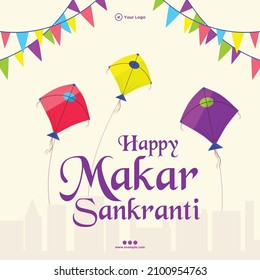 Happy makar sankranti indian festival banner design template.