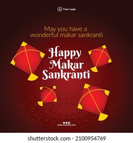 Happy makar sankranti indian festival banner design template.