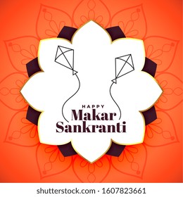 happy makar sankranti orange creative festival background