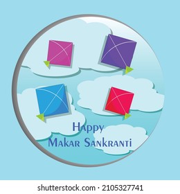 Happy Makar Sankranti Poster Design