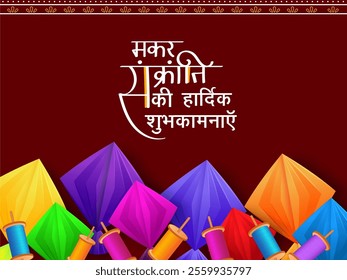 Happy Makar Sankranti Poster Design with Colorful Origami Paper Kites and String Spool on Red Background.