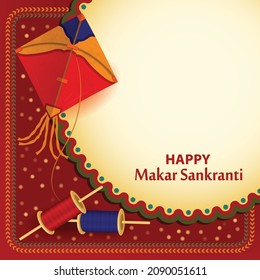 Happy Makar Sankranti, Makar Sankranti Poster Greeting Card, Hindu festival of Makar Sankranti with a kite and spool, Colorful flying kite Banner Poster Vector Illustration Background