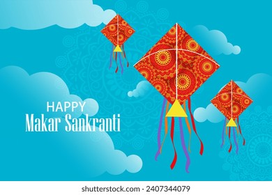 Happy Makar Sankranti religious festival of India celebration background. Vector illustration