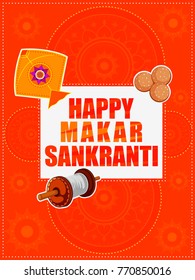 Happy Makar Sankranti religious festival of India celebration background. Vector illustration