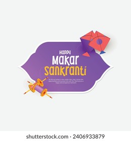 Feliz diseño del vector Makar Sankranti